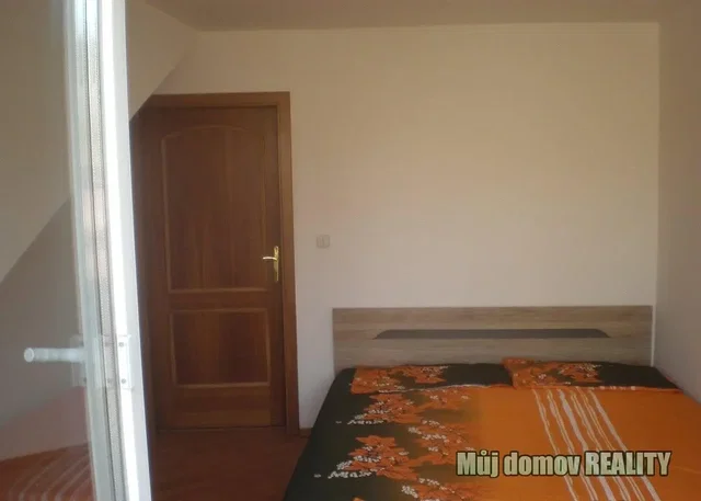 Друго