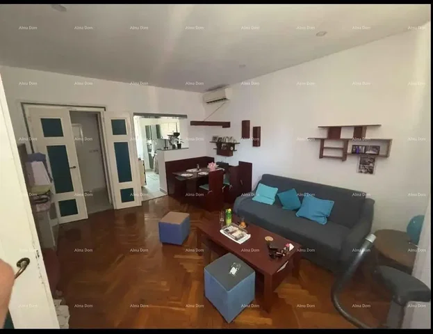 Друго