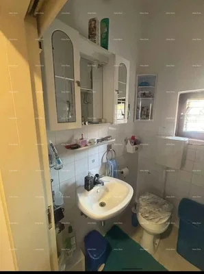 Друго