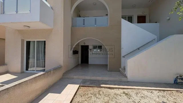 Остало