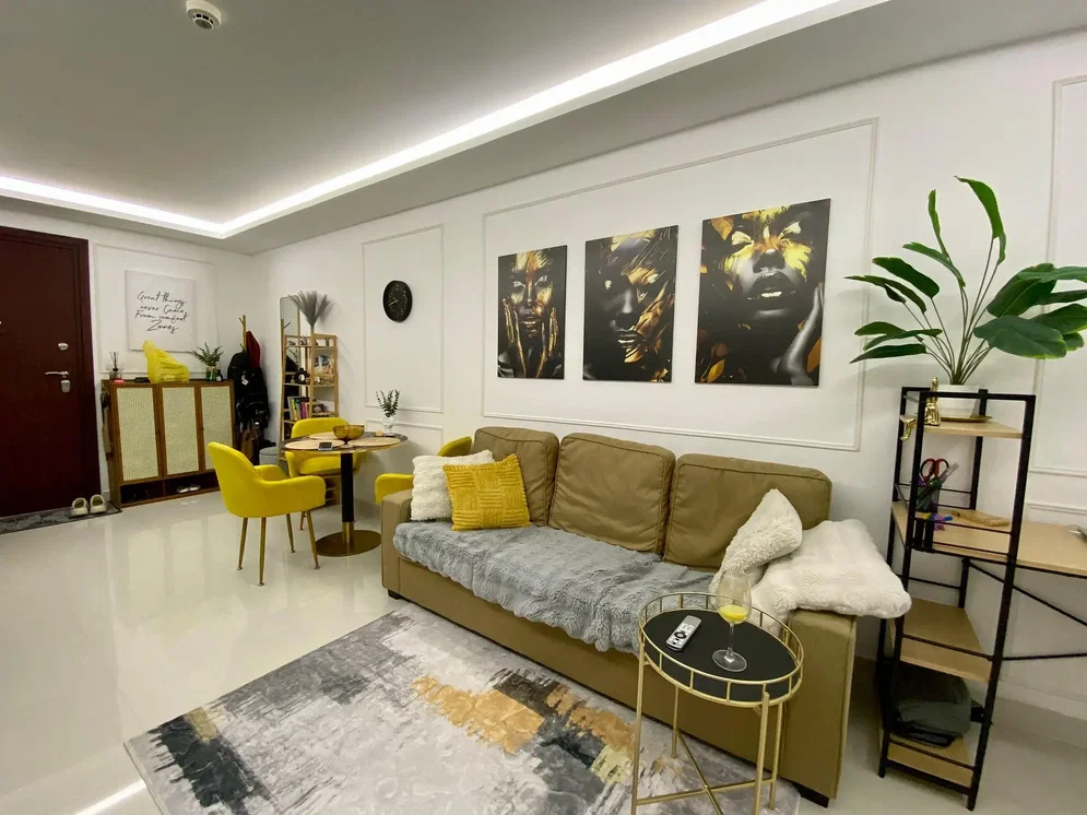 Остало