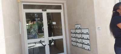 Хол
