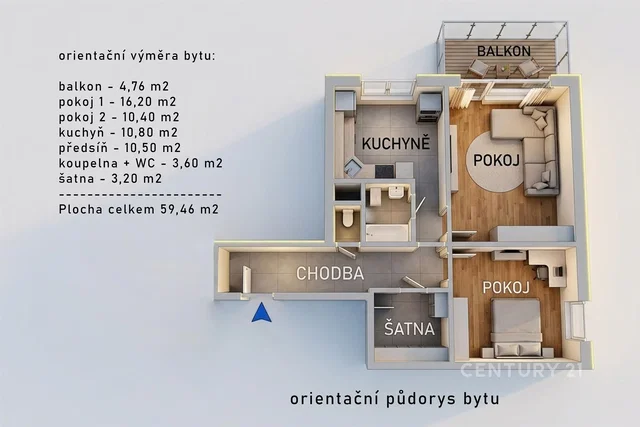 Άλλο
