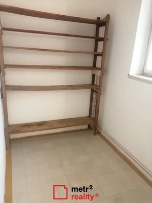 Ostatné