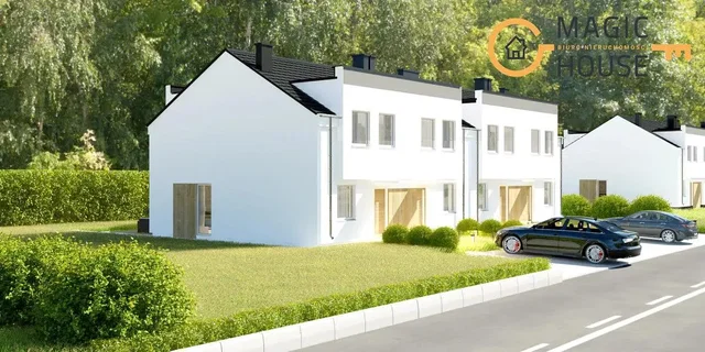 Друго