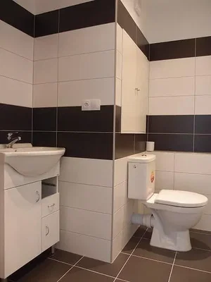 Друго