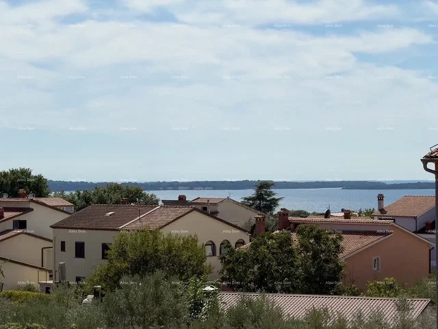 Άλλο