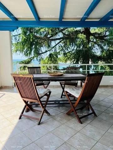 Άλλο