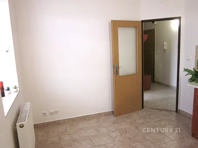 Друго