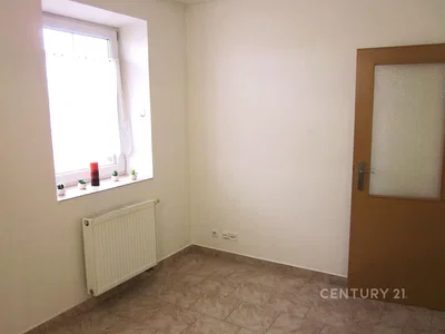 Друго