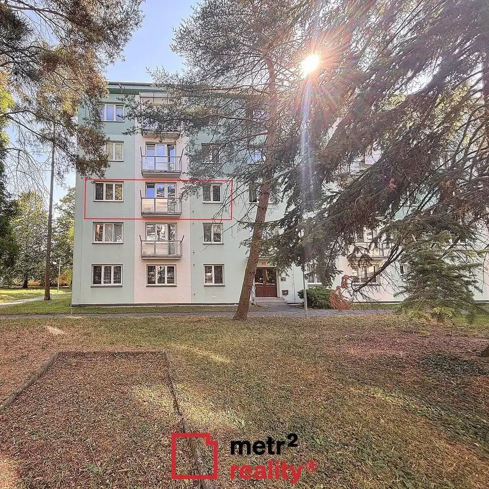 Άλλο