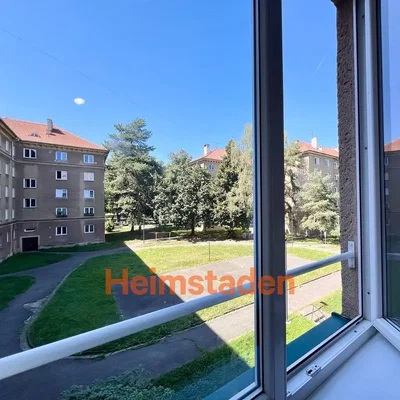 Друго