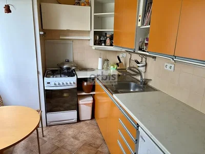 Outro