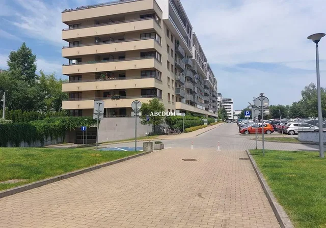 Άλλο