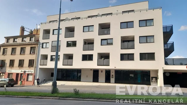 Άλλο