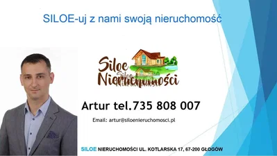 Άλλο