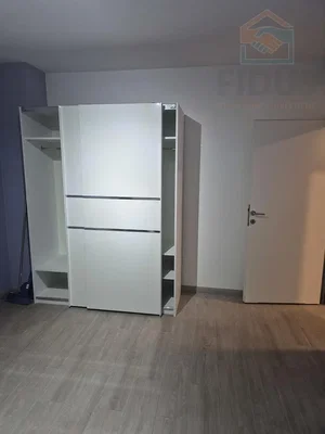 Друго