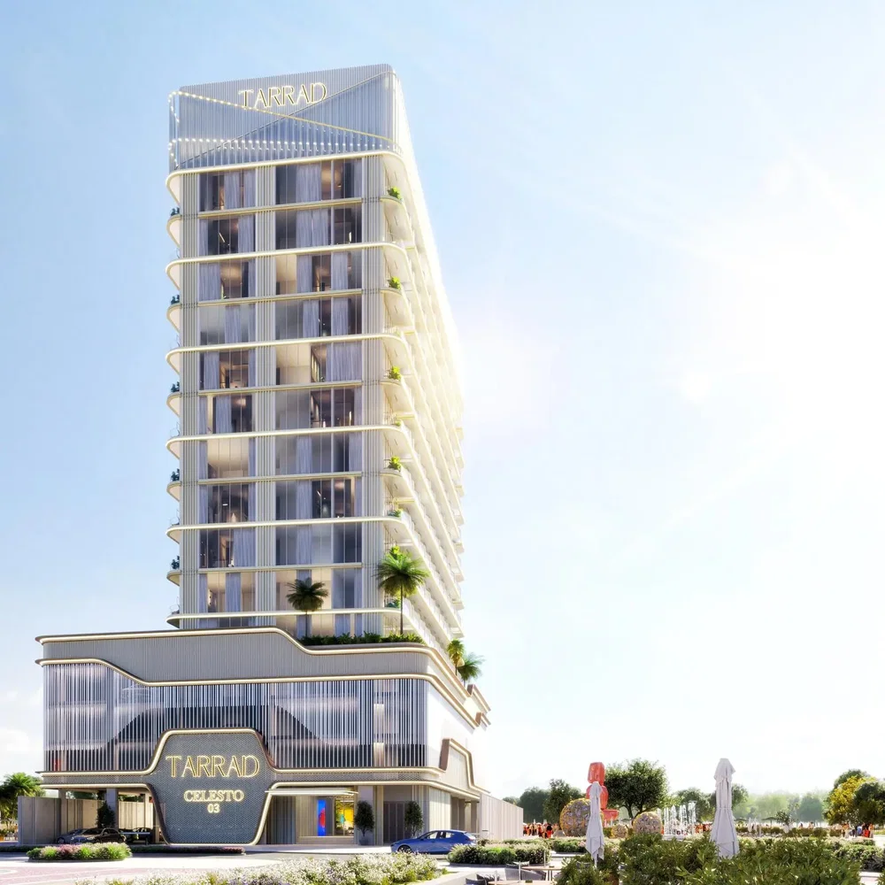 Хол