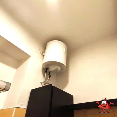 Друго