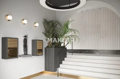 Outro