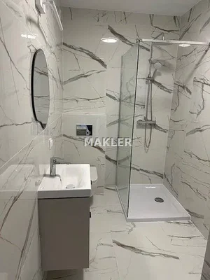 Outro