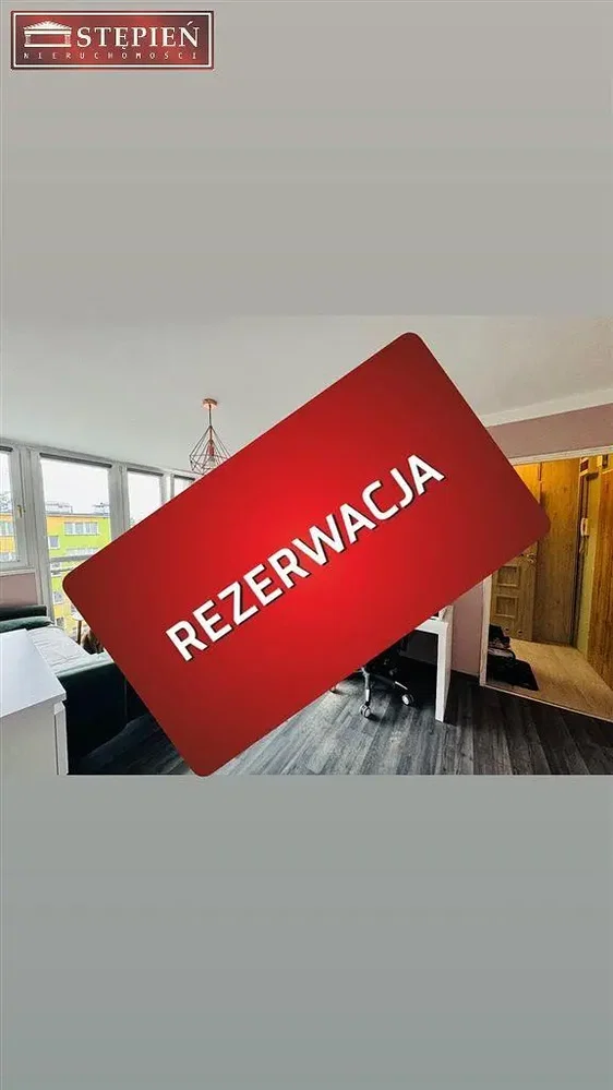 Άλλο