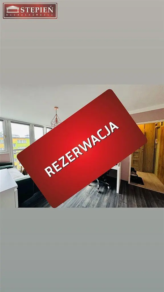 Άλλο