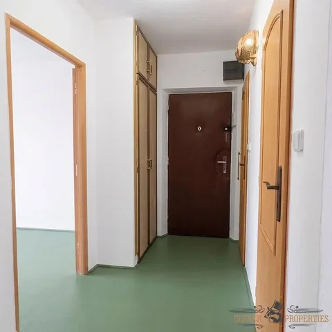 Друго