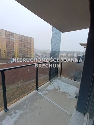 Άλλο