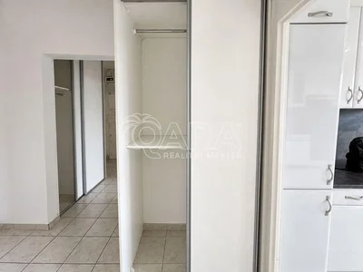 Outro