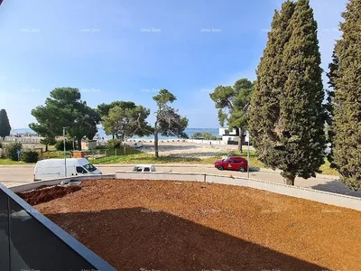 Друго
