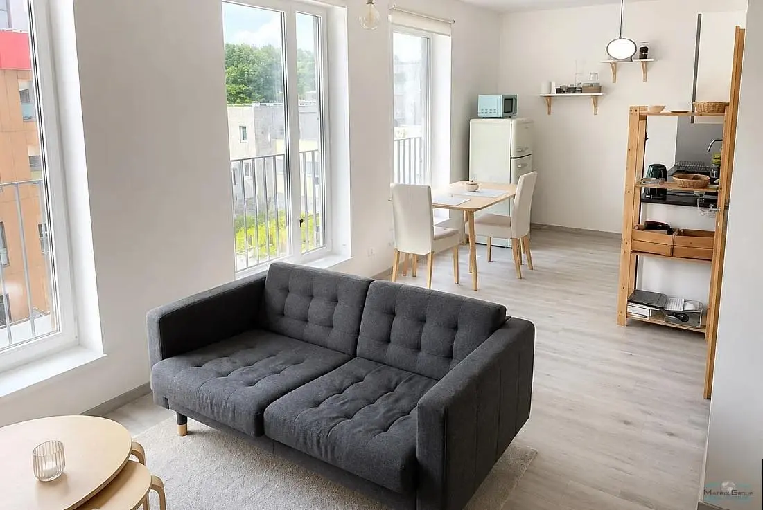 Друго
