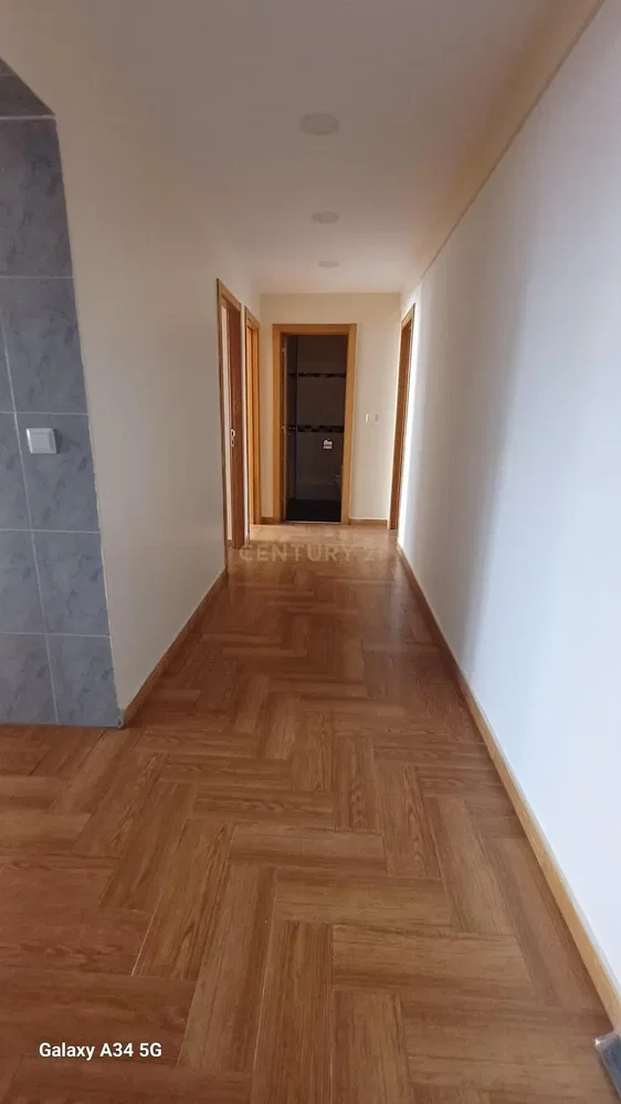 Хол