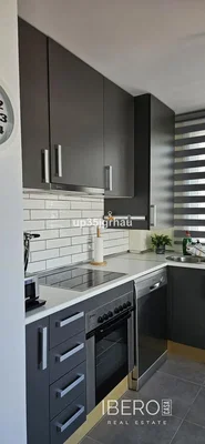 Diğer