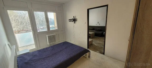 Друго