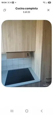 Хол