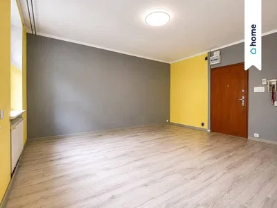 Друго