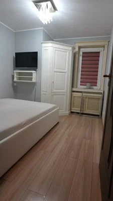 Друго