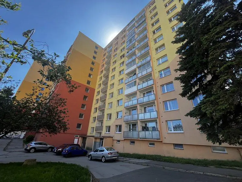 Остало