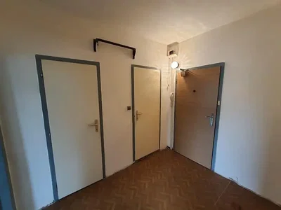 Остало