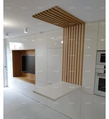 Άλλο