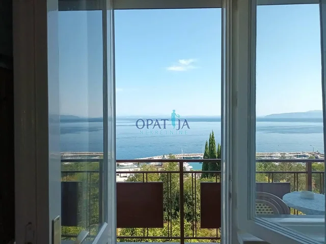 Хол