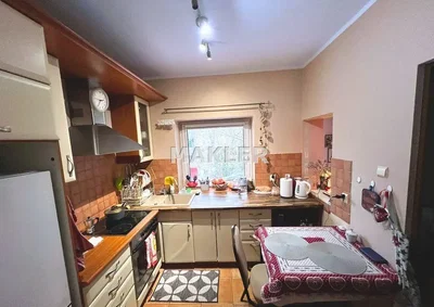 Άλλο