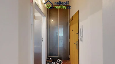 Друго