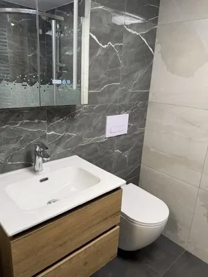 Outro