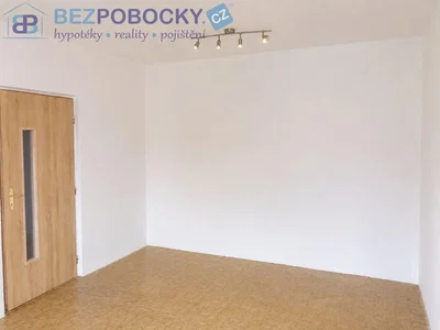 Άλλο