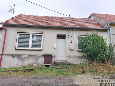 Άλλο