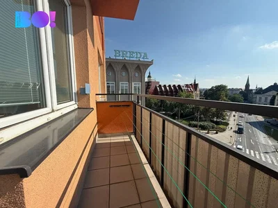 Остало