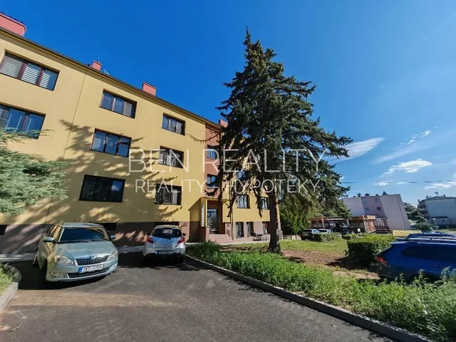 Остало