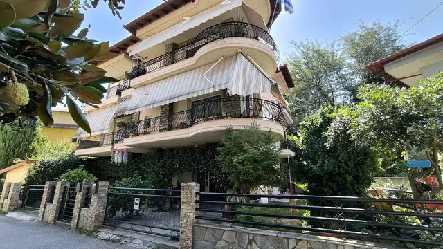 Ostalo